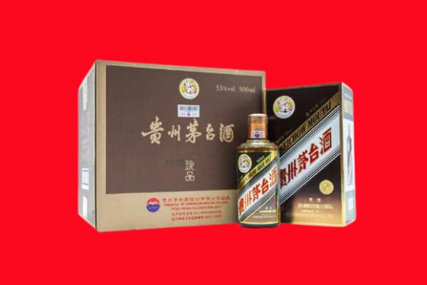 平昌县回收50年茅台酒.jpg