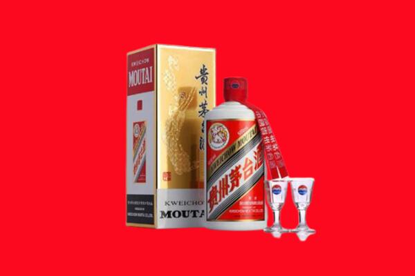 平昌县回收贵州茅台酒
